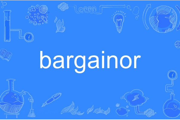 bargainor bargainor