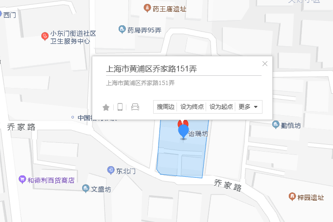 喬家路151弄 喬家路151弄