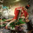 藏天(小皇帝所著玄幻小說) 藏天(小皇帝所著玄幻小說)