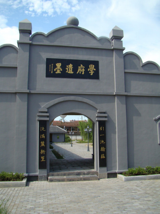 溪東書院 溪東書院
