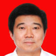金朝(安徽省馬鞍山市政協副主席) 金朝(安徽省馬鞍山市政協副主席)