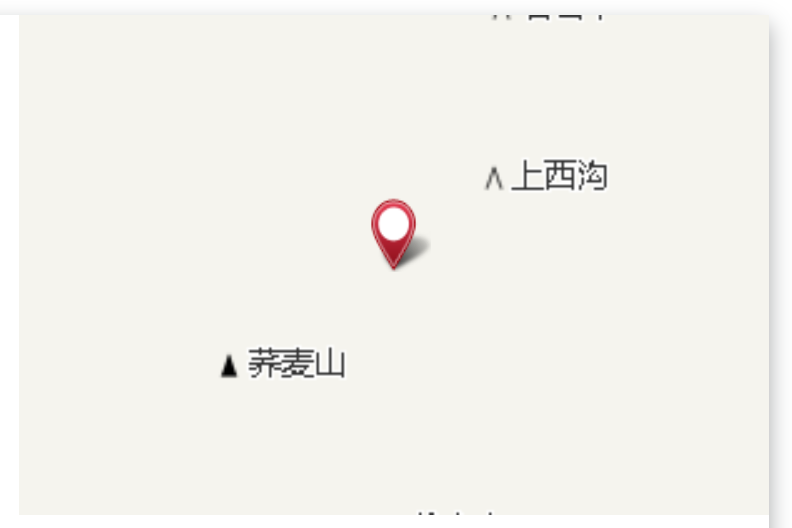 楊家灘 楊家灘