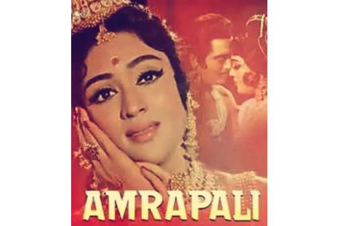 Amrapali Amrapali