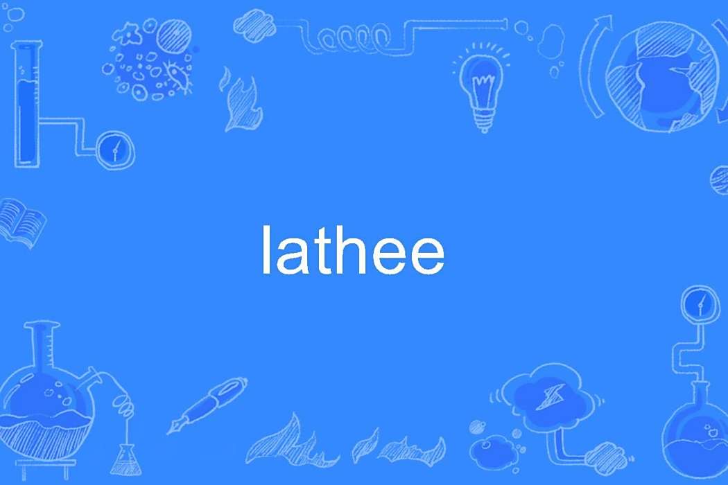 lathee lathee