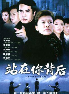 楊卿 楊卿