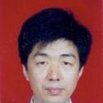 董方勇 董方勇