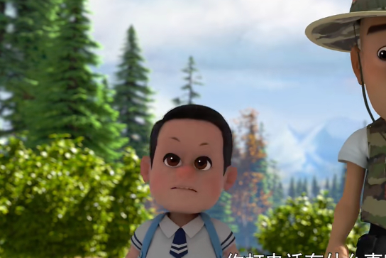 小松(《熊出沒之怪獸計畫》的角色) 小松(《熊出沒之怪獸計畫》的角色)