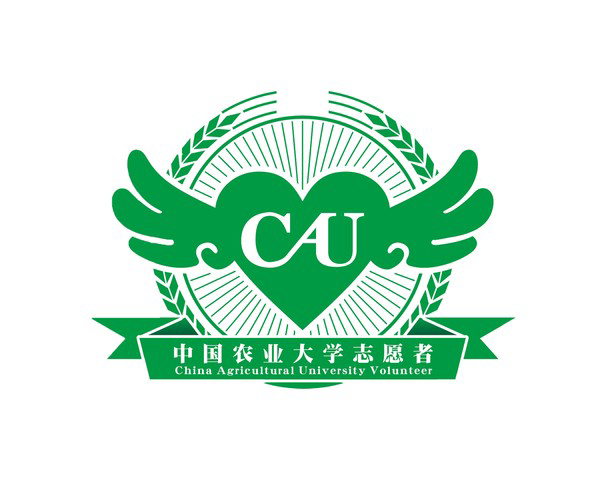 中國農業大學志願服務總隊
