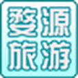 婺源旅遊指南 婺源旅遊指南