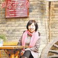 王怡(西安建築科技大學教授) 王怡(西安建築科技大學教授)
