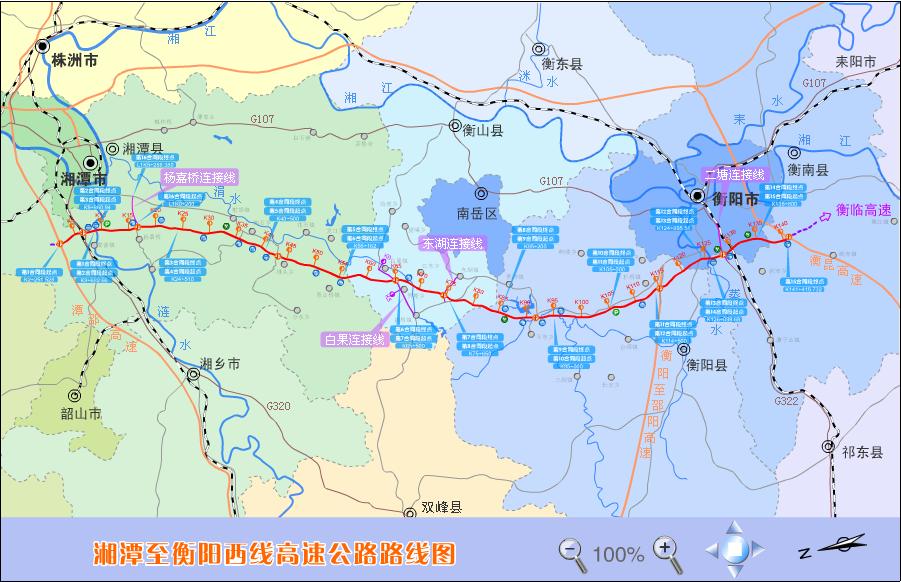 潭衡高速公路電子地圖