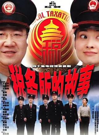 許娣 許娣