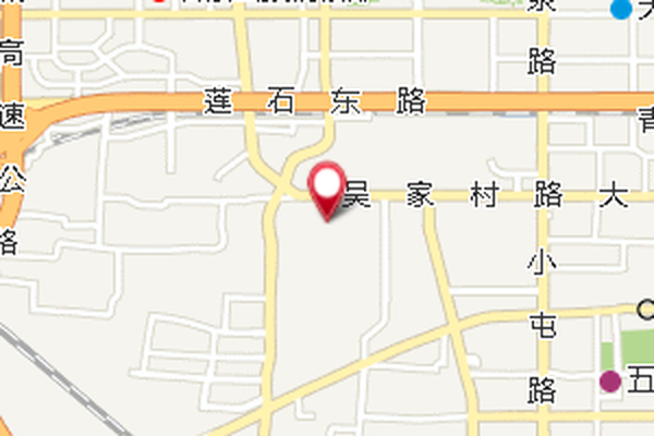 三頃地 三頃地