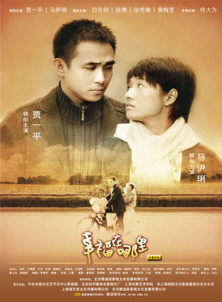 羅湘晉 羅湘晉