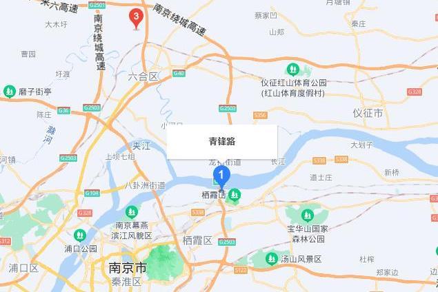 青鋒路 青鋒路