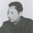 劉亞舟(黑龍江省林口縣建堂中學教員) 劉亞舟(黑龍江省林口縣建堂中學教員)