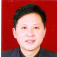 詹學鋒(江西省泰和縣政協主席、黨組書記) 詹學鋒(江西省泰和縣政協主席、黨組書記)