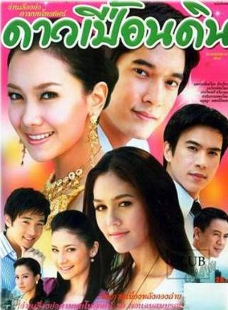 沃拉娜特·旺薩莞(Woranut Wongsawan) 沃拉娜特·旺薩莞(Woranut Wongsawan)