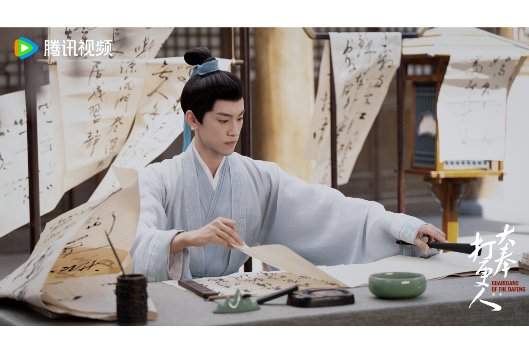 許新年(電視劇《大奉打更人》中的人物) 許新年(電視劇《大奉打更人》中的人物)