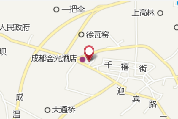 劉墩子 劉墩子