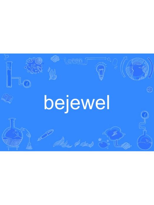 bejewel bejewel