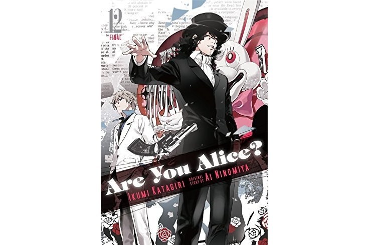 Are You Alice?, Vol. 12 Are You Alice?, Vol. 12