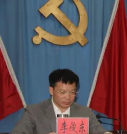 李俊東(黃岡市紅十字會黨組書記) 李俊東(黃岡市紅十字會黨組書記)