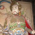 馬岱(三國蜀漢武將) 馬岱(三國蜀漢武將)