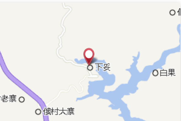 羅妥公社 羅妥公社