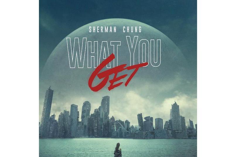 What You Get What You Get