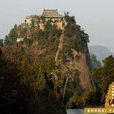 小香山 小香山
