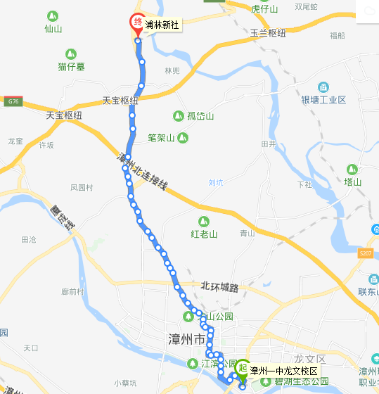 漳州公交4路路線圖