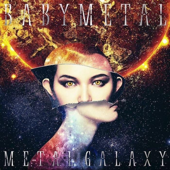 Metal Galaxy Metal Galaxy