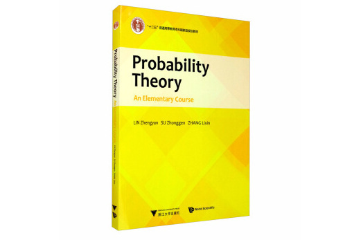Probability Theory:An Elementary Course Probability Theory:An Elementary Course