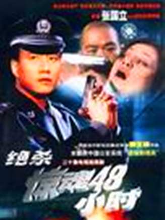 王千源 王千源