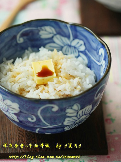 牛油拌飯 牛油拌飯