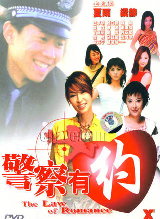 張羽(中國大陸男演員兼併導演)