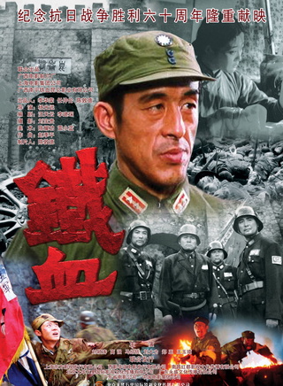 高強