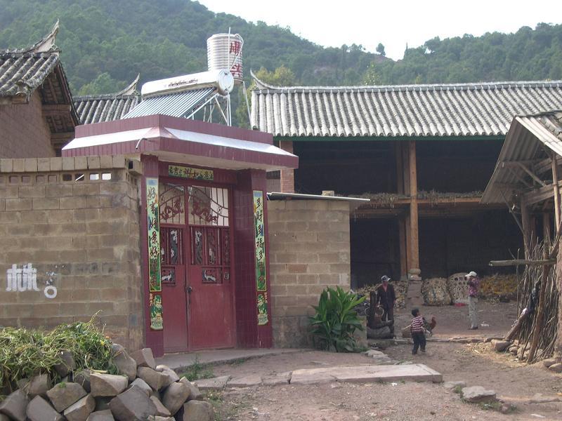 永茂組 永茂組