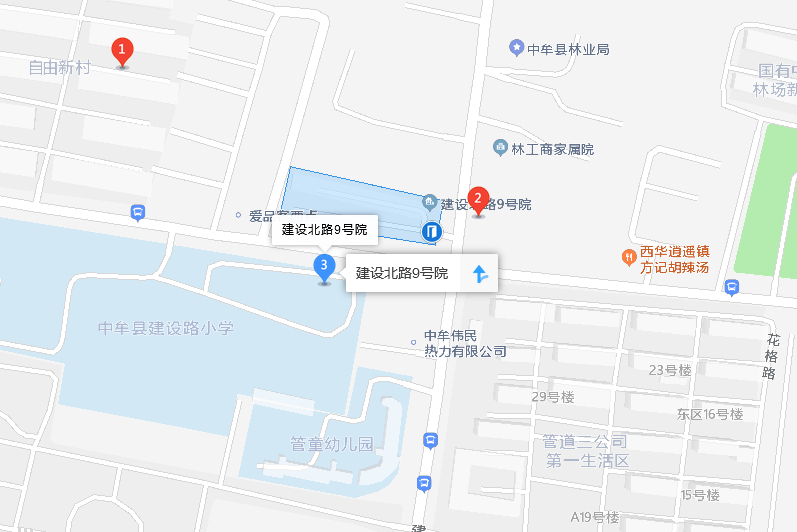 建設北路9號院 建設北路9號院