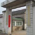 董城村(安徽含山縣清溪鎮下轄村) 董城村(安徽含山縣清溪鎮下轄村)