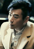 刀尖(2014年徐佳、斕曦主演電視劇)