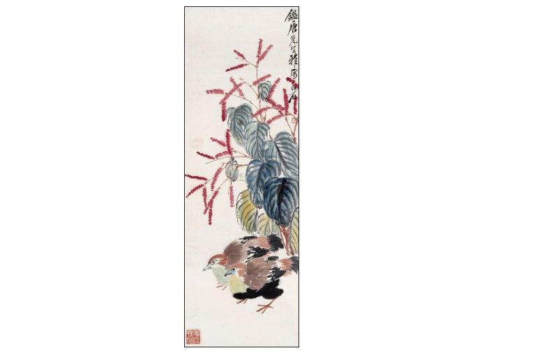 紅蓼雙雉 紅蓼雙雉