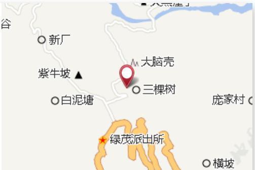 下凹子