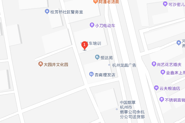 大園弄 大園弄