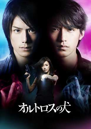 瀧藤賢一 瀧藤賢一
