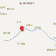 下村(雲南省宣威市板橋鎮下村) 下村(雲南省宣威市板橋鎮下村)