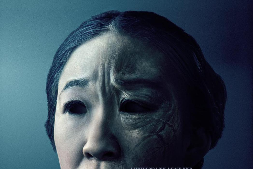 母親(美國2022年艾瑞斯·K·沈執導的電影) 母親(美國2022年艾瑞斯·K·沈執導的電影)