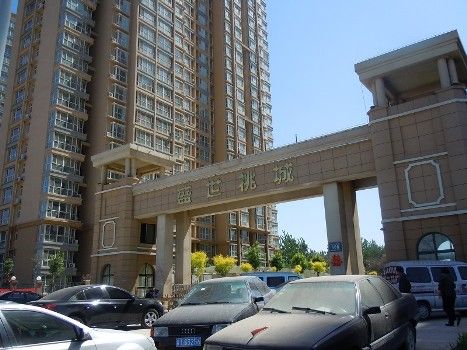 盛世桃城 盛世桃城