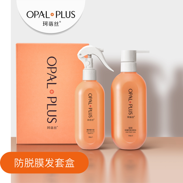 Opal Plus珂蓓絲 Opal Plus珂蓓絲